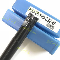 Drilling and milling tool holder ASJ-20-160-C20-4P CNC tool holder ASJ 35 30 26 25 21 20 17