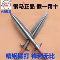 Red tassel gun head long spearhead outdoor exploration Zulu spear hunting pig spear manganese steel overlord gun spear gun slash tree knife
