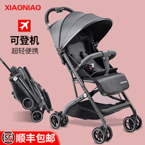 Baby stroller light folding to sit able to lie baby pocket umbrella car Four wheels shock-proof child trolley stroller