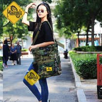 MagForce Maghos 0452 Tactical Shoulder Bag Carrying Bag Military Fans Outdoor Commuter Bag 17 "Computer Bag