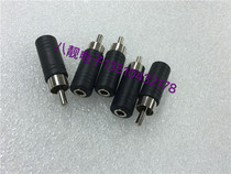 AV conversion head AV Revolution 3 5 female 3 5 female to Lotus male audio adapter RCA to 3 5 holes