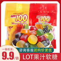 Malaysia LOT100 100 100 cents fudge cocoaland fruit juice fudge new candy 1kg