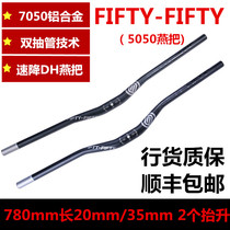 FIFTY-FIFTY5050 Yanbar AM DH downhill soft tail mountain bike extension trolley handle 780mm horizontal
