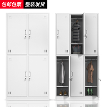 Steel staff iron sheet four door locker sub dormitory lockers with lock factory shoe cabinet six door bathroom change wardrobe