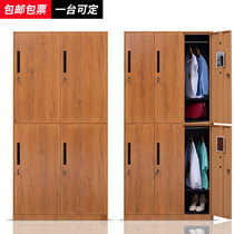 Wood grain staff lockers gym locker room wardrobes yoga gym beauty salon locker room bag cabinet multi-layer with lock