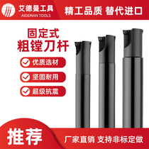Flat-bottomed bore countersunk surface cu tang dao D15 16 17 18 19 20 21 22 23 24 25 50