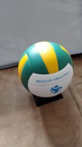 MEILUJIE (MEILUJIE)16 oz No 5 Heavy ball serve setter practice ball (Professional)VZJ-014