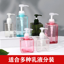 Travel package bottle package press bath shampoo handliquid small bottle empty bottle portable emulsion bottle