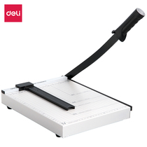 Deli 8014 paper cutter 12*10 (white gray) (a)