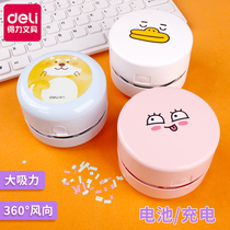 Del mini desktop charging vacuum cleaner eraser student debris electric cleaning small rubber suction machine