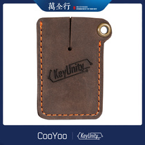 CooYoo KA03 storage set EDC portable gadget storage bag cowhide tool set