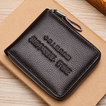  Drivers license holster mens leather wallet card bag two-in-one drivers license this multi-function document holder driving license high-end