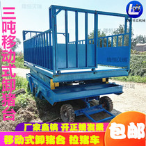 Hydraulic loading and unloading turn pig lift Electric pig loadometer 2 tons 3 tons mobile pig unloading platform slope pig runway
