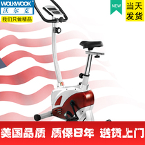 Volcker home exercise bike Ultra-silent indoor spinning bike Fitness equipment Bicycle Sports bike