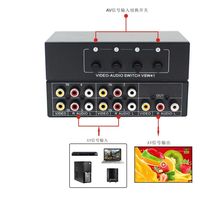  Tongli VSW41 Audio and video switcher Av switcher Audio switcher Four-in-one-out 4-in-1-out