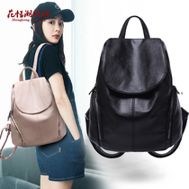 Genuine leather bag 2022 new stylish double shoulder bag Han version 100 hitch casual soft leather large capacity backpack bag