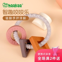 haakaa bracelet teether oral period baby bite glue can be boiled full soft silicone can bite baby molar toy