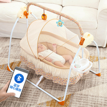 Baby electric cradle automatic pacifying Shaker newborn baby baby coaxing baby artifact folding 0-1-2-3 years old