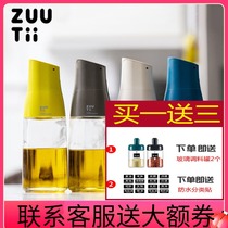 canada zuutii gravity open lid glass oil jug kitchen oil tank home induction oil bottle seasoning bottle 500ml