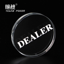Dark Battle Factory Texas Holdem than game play charm accessories transparent crystal DEALER big cat DEALER