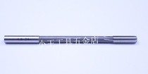 Straight shank non-standard HSS white steel reamer 10 1 10 3 10 5 10 8 11 1 11 5 11 7 11 8