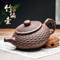 Large bubble teapot ceramic tea set Yixing purple clay pot Xi Shi Shi pot filter single household teapot set