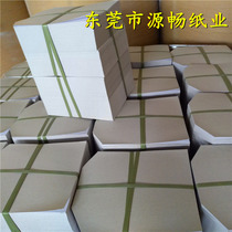 250g single-sided coated whiteboard paper Clothing shirt packaging paperboard Gray bottom whiteboard paper shirt folding paperboard