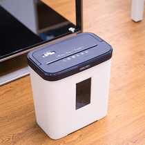 Del 9939 Paper Shredder Office Home Electric Silent High Power Confidential Granules Mini Smaller
