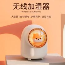 Humidifier Small USB Office Desktop Home Silent Cute On-board Incense Machine Creative Gift Water Replenishing Instrument