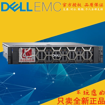 New Dell R740 server CPU memory Hard disk RAID card Power rail optional