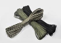Outdoor tent windproof rope Collet rope canopy wind rope 31 meters strong pull rope climbing rope escape rope lifeline