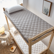 Thickened 1 single person 90 mattress quilt 0 8m student 190 cushion 200 Mattress 0 9m 80cm One 2 Dormitory 1 9