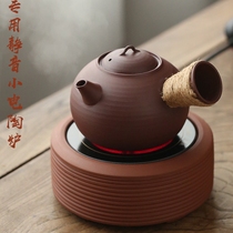 Chaoshan Gongfu tea stove sand kettle side to put the emergency whisker boiling teapot charcoal stove electric pottery stove red mud jump cover carbon