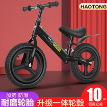 Childrens Balance Car No Pedal Bicycle Baby Scooter 1-3-6 Years Old Child Scooter Child Scooter