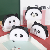Creative Panda Plush Zero Wallet Key Bag Card Bag Student Korean Version Coin Bag Cute Cartoon Tourist Souvenir
