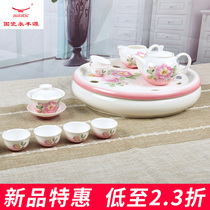 National porcelain Yongfengyuan classic 16 tide style kung fu tea set tea cup teapot tea tray small Cup burst
