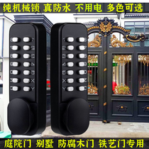 Waterproof door mechanical code lock access door double-sided lock outdoor smart lock iron garden code lock