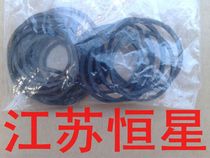 DVD special belt DVD belt small belt a pack of 20 long and short mixed