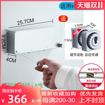 Telescopic clothesline balcony non-perforated shrink wire rope outdoor drying rack bathroom drying God 1010a