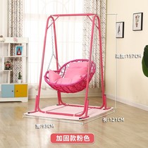 Hammock rocking chair chair man sofa homestay hammock hanging basket single swing indoor and outdoor home 1017z