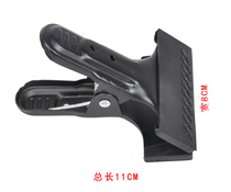 Background Cloth Clip Metal Aggressive Clip Universal Clip Background Frame Powerful Iron Clamp Wan With Clip Photography Assistance
