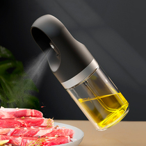 onlycook home glass oil spray bottle creative kitchen oil pot oil spray Spray God Olive Oil Spray Jug Barbecue
