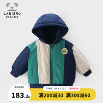 Rabbi tree childrens clothing boys cotton clothes 2021 New Baby hooded warm cotton clothes childrens winter clothing thick coat
