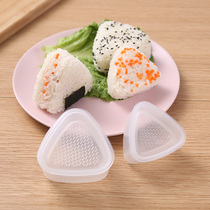 Japanese triangle rice ball mold home laver wrapped rice lunch diy modeling tool sushi device creative cooking device
