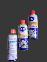 High multi-function anti-rust lubricant rust remover automobile machinery metal screw Rust loose anti-rust agent