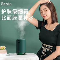Benks humidifiers rechargeable USB portable wireless home silent bedrooms Small mini office student Dormitory Large Nebulizer Water Recharge Pregnant Woman Crib Head Air Purifying On-board Lamp