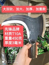 2021 - Big double cutting and adding sickle cutting cutter branches to open the mountains to cut the scythe