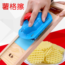 Wood Fries Wipe Slicer Machete Mesh Potatoes Fries Fries Fries Fries for home old fashioned cheeseware
