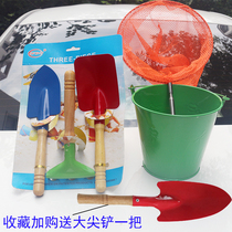 Childrens beach toy set combination digging sand shovel bucket Telescopic fishing fish fishing fishing net pocket insect net outdoor