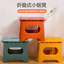 Household portable folding stool new adult train Maza simple chair stool outdoor plastic small bench